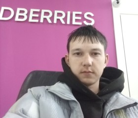 Вадим, 28 лет, Рязань