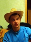 Евгений, 23 года, Павлоград