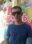 Рамиль, 35 лет, Саратов