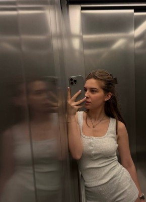 Юлия из Саратова 27 лет