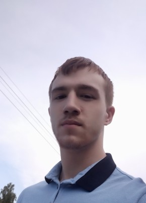 Pavel, 24, Россия, Иркутск
