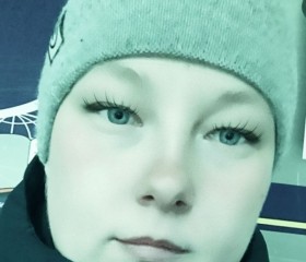 Vasilisa, 26, Barnaul