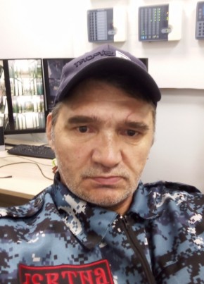 Павел из Хабаровска 54 года