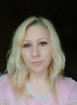 Татьяна, 48 лет, Якутск