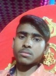 Arjun Kumar, 19 лет, Lucknow
