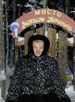 Надежда, 60 лет, Новодвинск