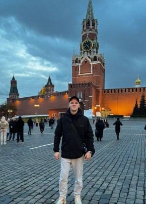 Даниил, 28, Россия, Котлас