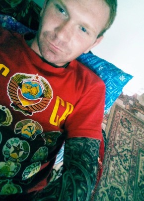 Denis, 31, Russia, Pavlovo