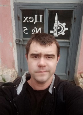 Aleksandr, 33, Russia, Ulyanovsk