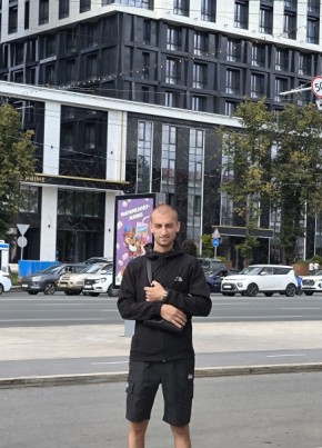 Костик из Дмитрова 30 лет