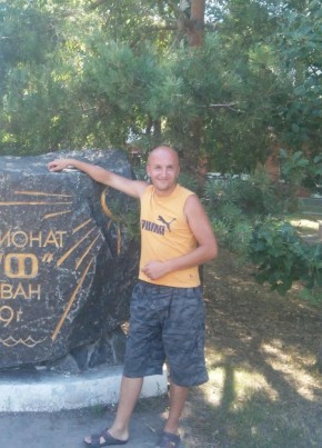 Владимир, 36, Україна, Волноваха
