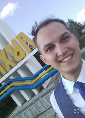 Алексей, 29, Россия, Белоярский (Югра)