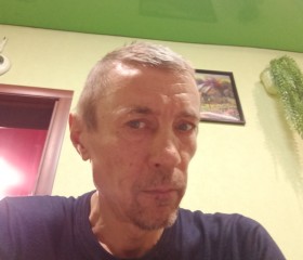 Вальдемар, 45 лет, Магнитогорск