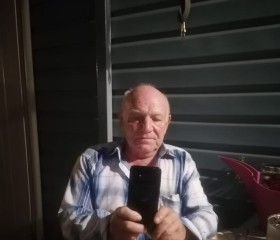 Вячеслав, 67 лет, Москва
