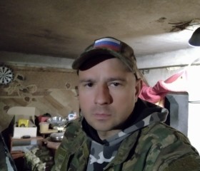 Дмитрий, 45 лет, Наро-Фоминск