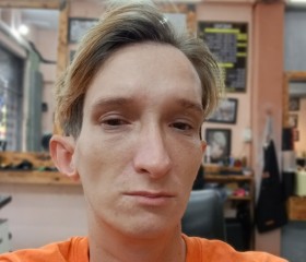 Nikita, 34, Nha Trang