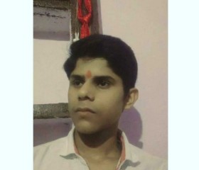 Rishav Sharma, 18 лет, Ranchi