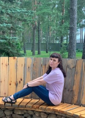Марина, 50, Россия, Смоленск