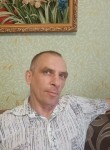 Александр, 47 лет, Курск