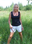 Елена, 50 лет, Брянск