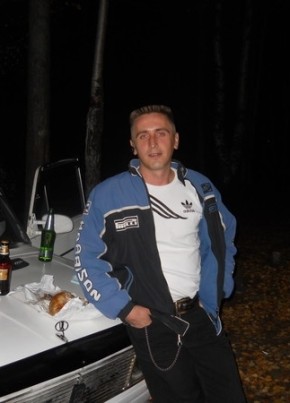 EDEM из Балашова 41 год