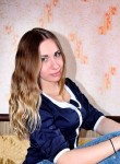Ирина, 28 лет, Сургут