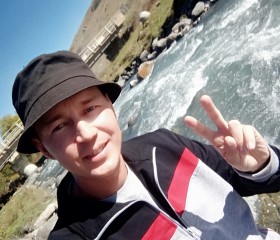 Andrey, 36, Cheboksary