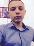 Иван, 25 лет, Иркутск