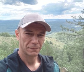 Евгений, 45 лет, Нефтекамск