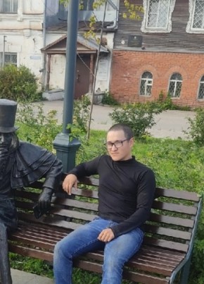 Андрей, 25, Россия, Череповец