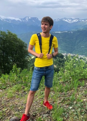 Dmitriy, 30, Russia, Balashikha