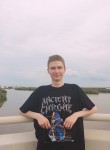 Влад, 20 лет, Новосибирск