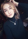 Ирина, 31 год, Саратов