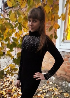 Darina, 24, Россия, Изобильный