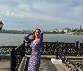 Наталия, 33 года, Москва