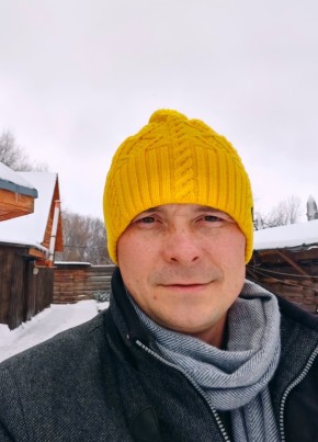 Виктор