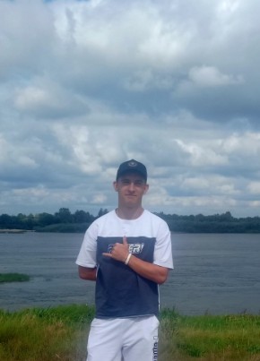 Иван, 18, Россия, Гороховец