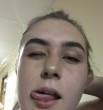 дарья