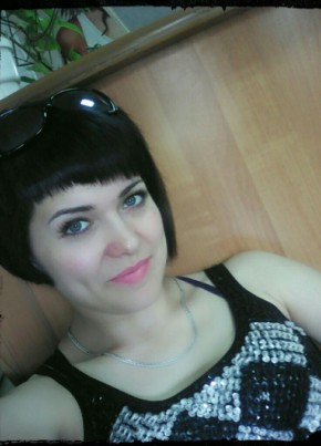 Елизавета, 30, Россия, Чита
