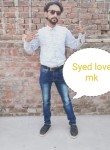 Syed km, 27 лет, سیالکوٹ