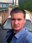 Дмитрий, 27 лет, Арсеньев