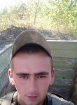 Vladimir, 33 года, Лебедин
