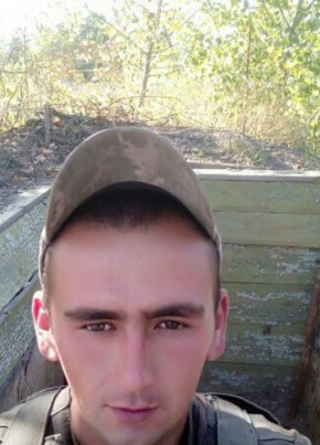 Vladimir, 33, Україна, Лебедин