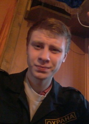 Даниил, 27, Россия, Норильск