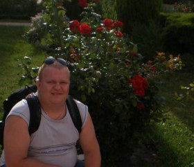 Константин, 35 лет, Харків