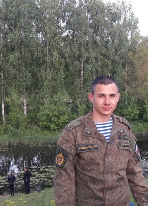 Александр, 32, Россия, Псков