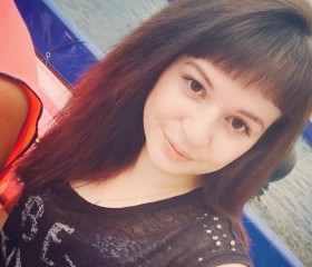 Ольга, 28 лет, Усть-Илимск