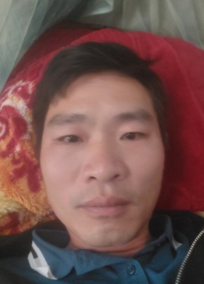 Kkvio, 35, Công Hòa Xã Hội Chủ Nghĩa Việt Nam, Nha Trang