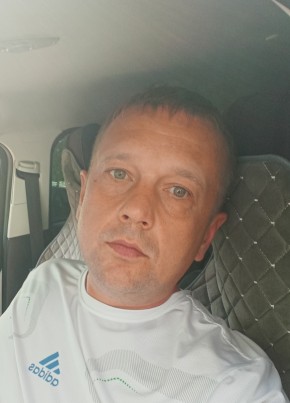 Денис, 41, Россия, Углегорск