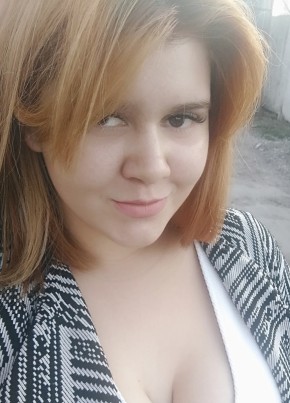 Василиса, 27, Россия, Королёв